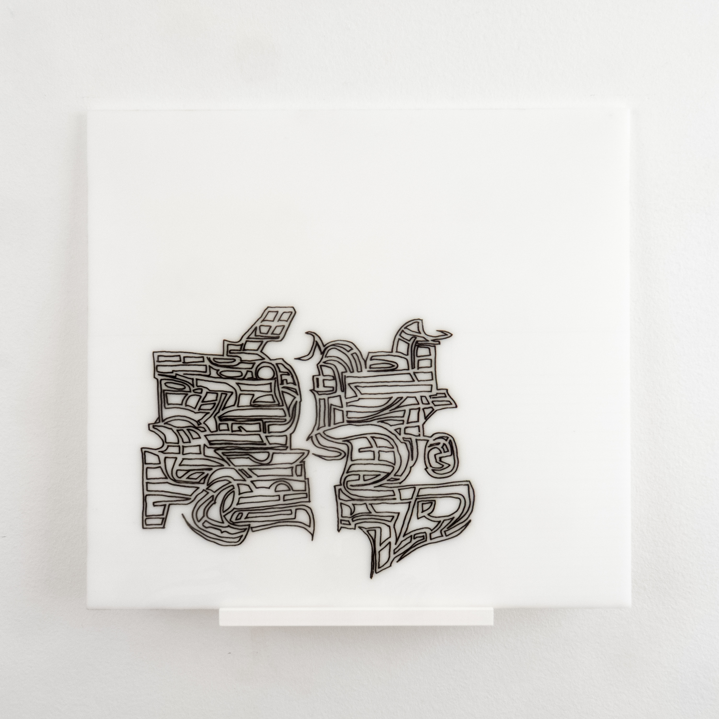 thesis three of ninety-five